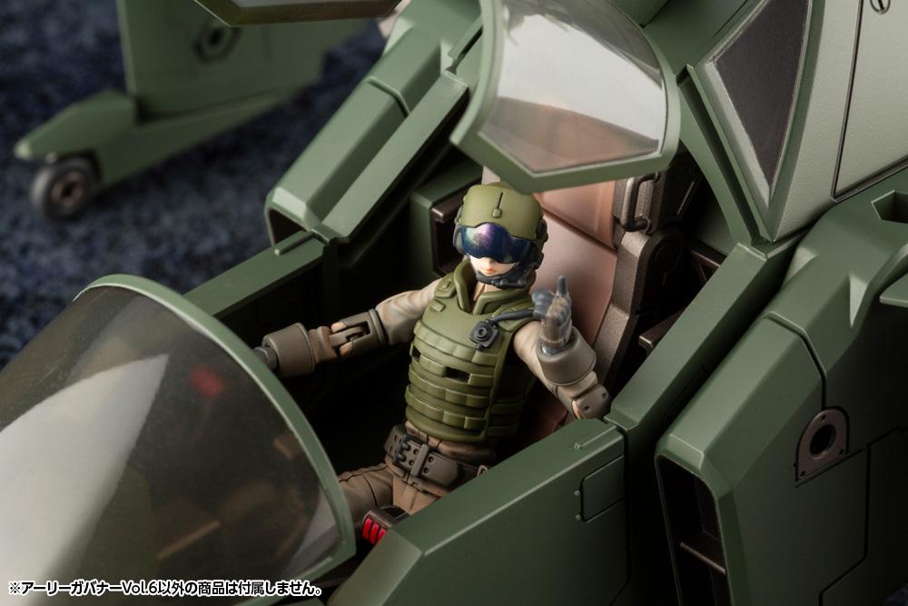 Hexa Gear Early Governor Vol.6 1/24 Scale Model Kit