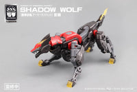 Number 57 Armored Puppet Industry Shadow Wolf 1/24 Scale Model Kit