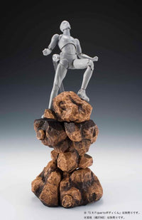 Tamashii Effect Rock (Beige Ver.) (Reissue)