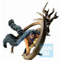 One Piece Ichibansho Crocodile (Duel Memories)