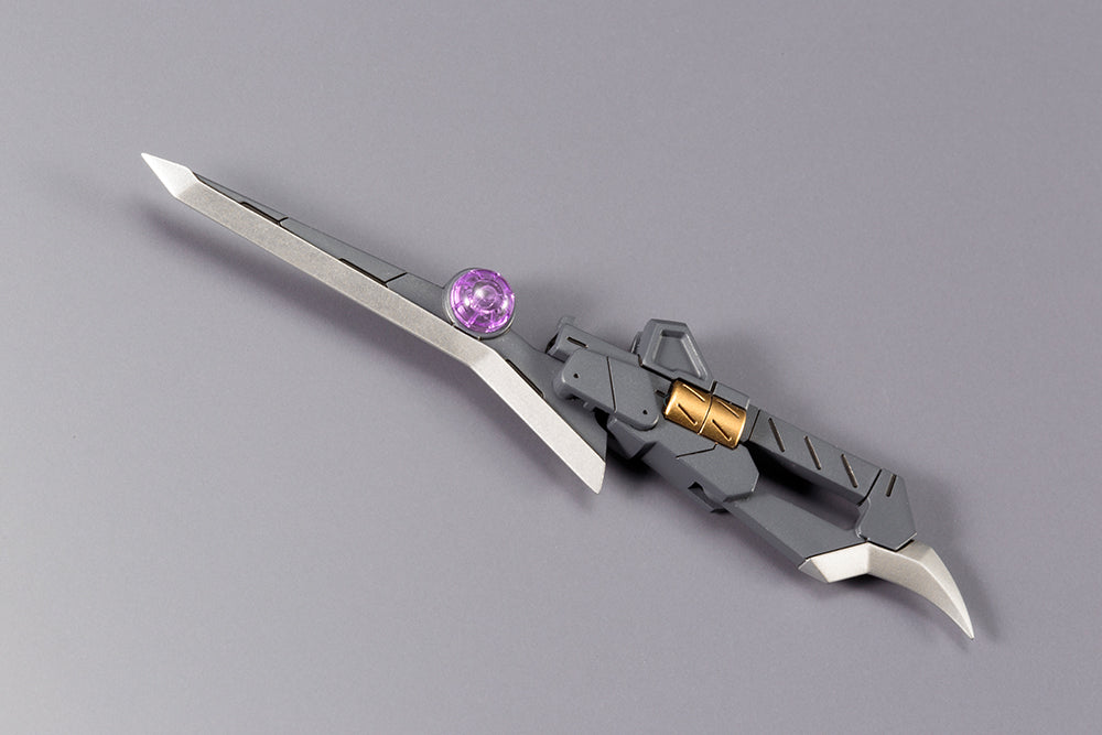 M.S.G. Modeling Support Goods Heavy Weapon Unit 12 Gun Blade Lance
