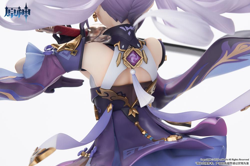 Genshin Impact Keqing (Piercing Thunderbolt) 1/7 Scale Figure