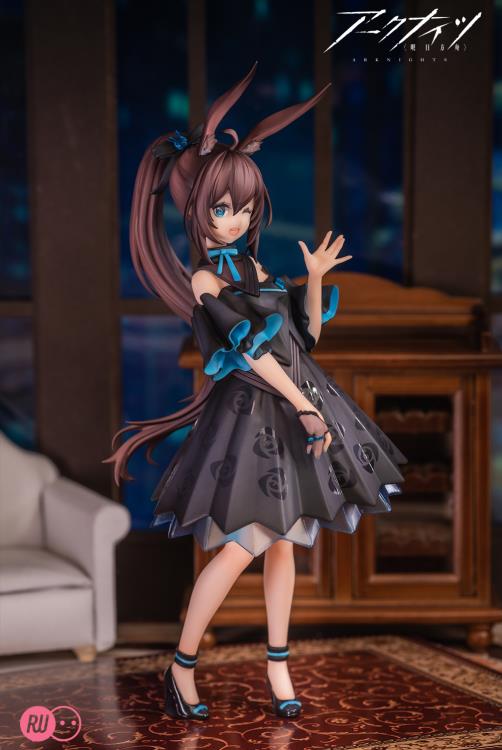 Arknight Amiya (Celebration Time Ver.) Figure
