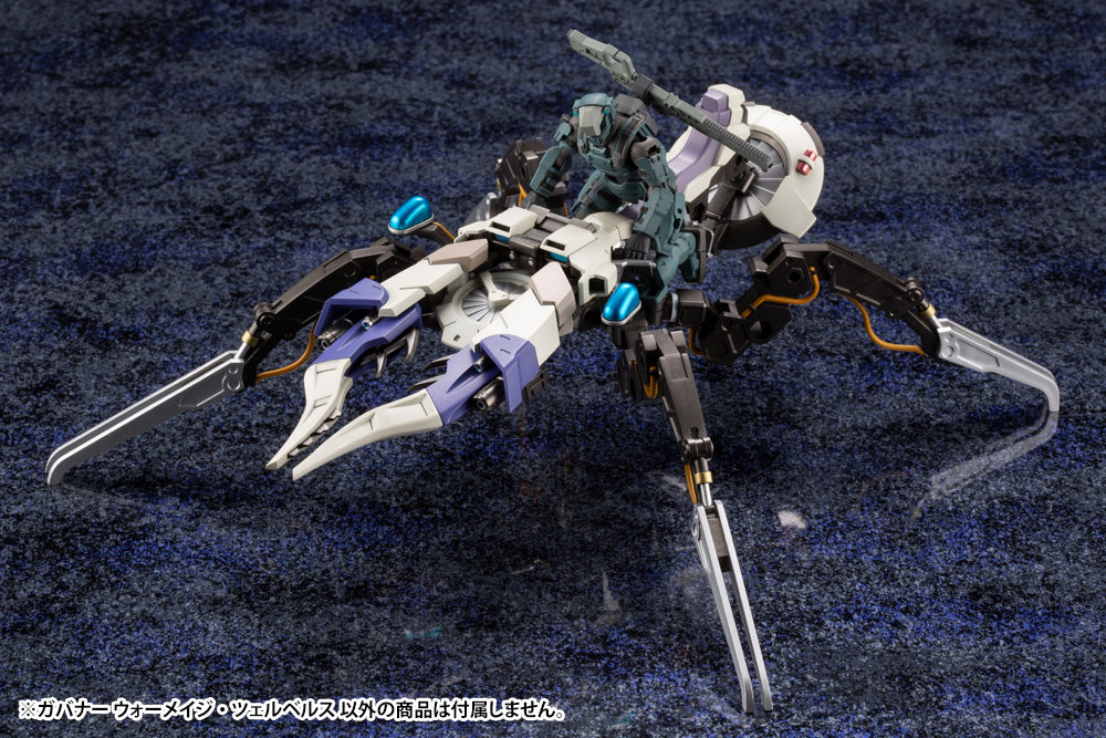 Hexa Gear Governor Armor Type: Warmage Cerberus 1/24 Scale Model Kit