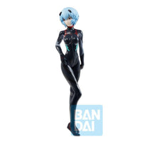 Rebuild of Evangelion Ichibansho Rei Ayanami (EVA-13 Starting!)