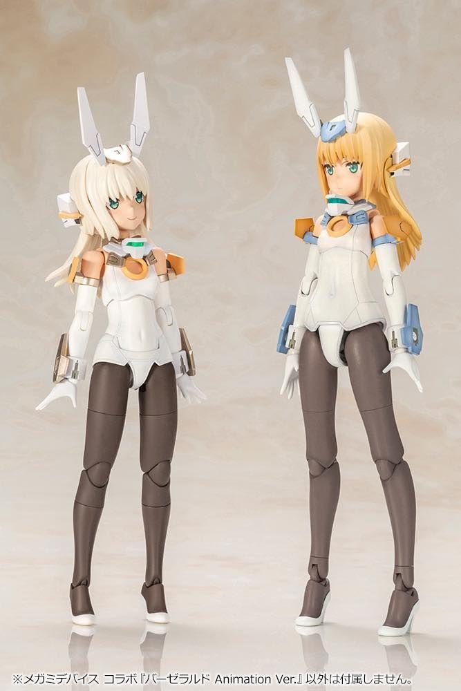 Frame Arms Girl x Megami Device Baselard (Animation Ver.) Model Kit