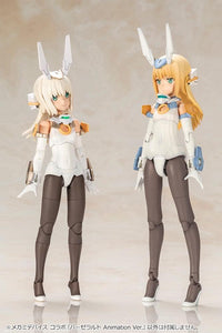 Frame Arms Girl x Megami Device Baselard (Animation Ver.) Model Kit