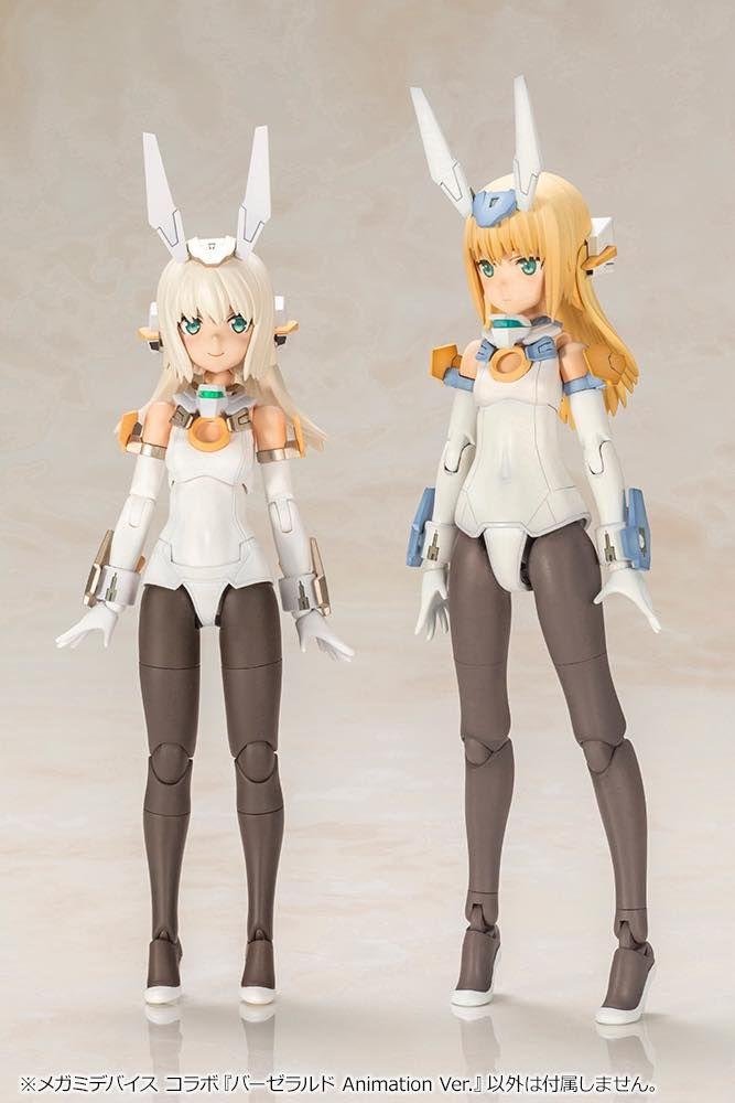 Frame Arms Girl x Megami Device Baselard (Animation Ver.) Model Kit