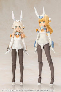 Frame Arms Girl x Megami Device Baselard (Animation Ver.) Model Kit