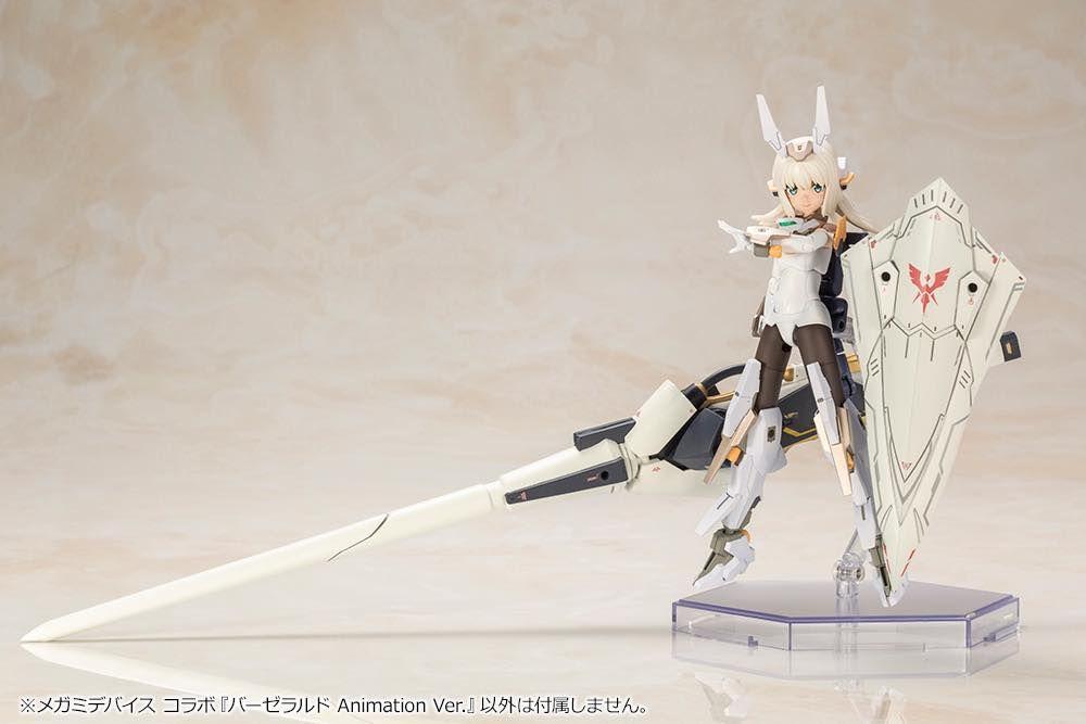 Frame Arms Girl x Megami Device Baselard (Animation Ver.) Model Kit