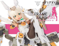 Frame Arms Girl x Megami Device Baselard (Animation Ver.) Model Kit