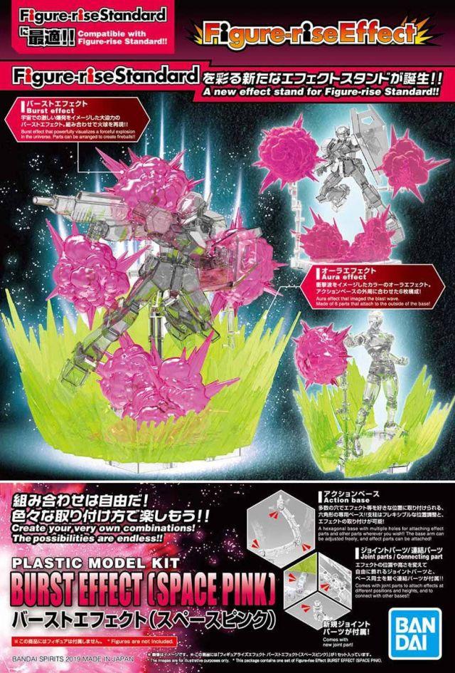 FIGURE-RISE BURST EFFECT (SPACE PINK)