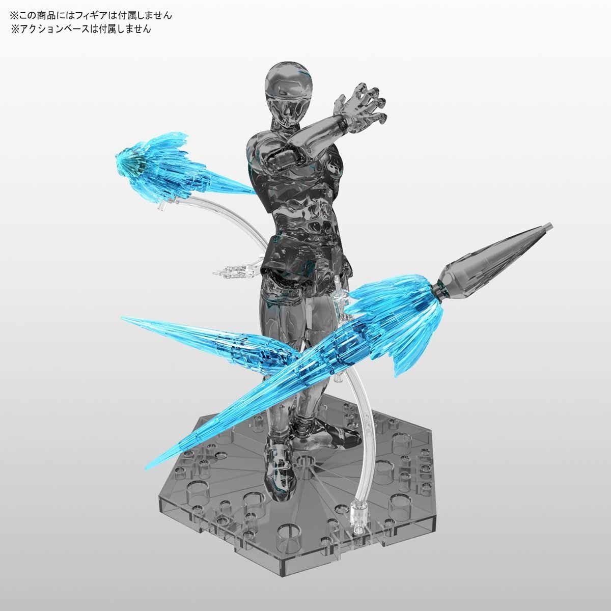 Jet Effect (Clear Blue) Bandai Figure-rise Effect – USA Gundam Store
