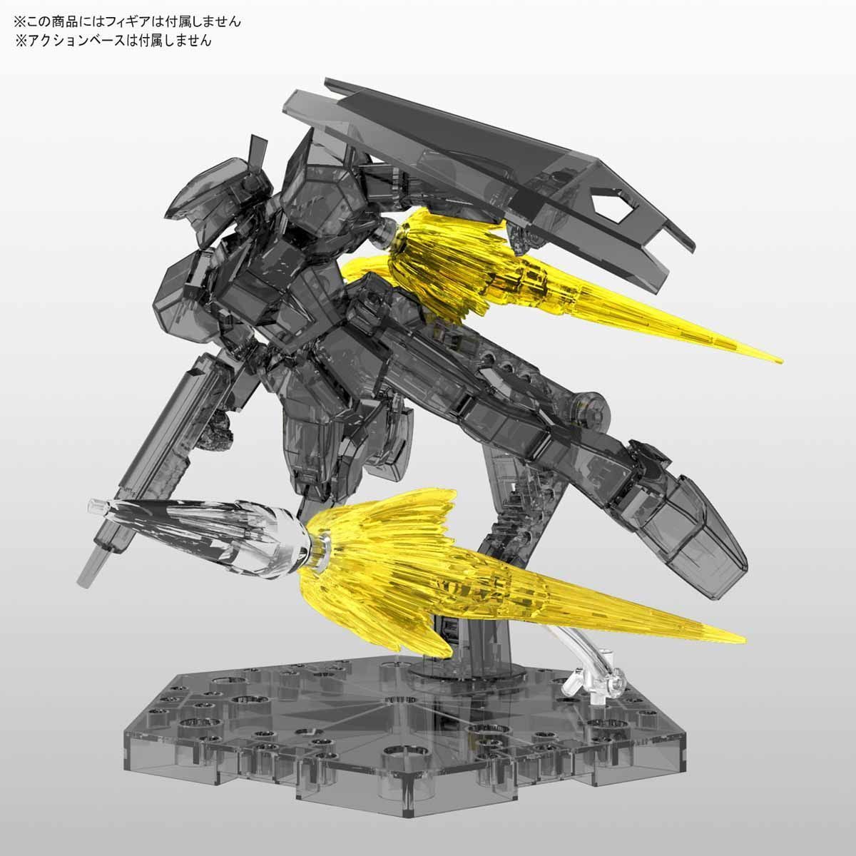 Jet Effect (Clear Yellow) Bandai Figure-rise Effect