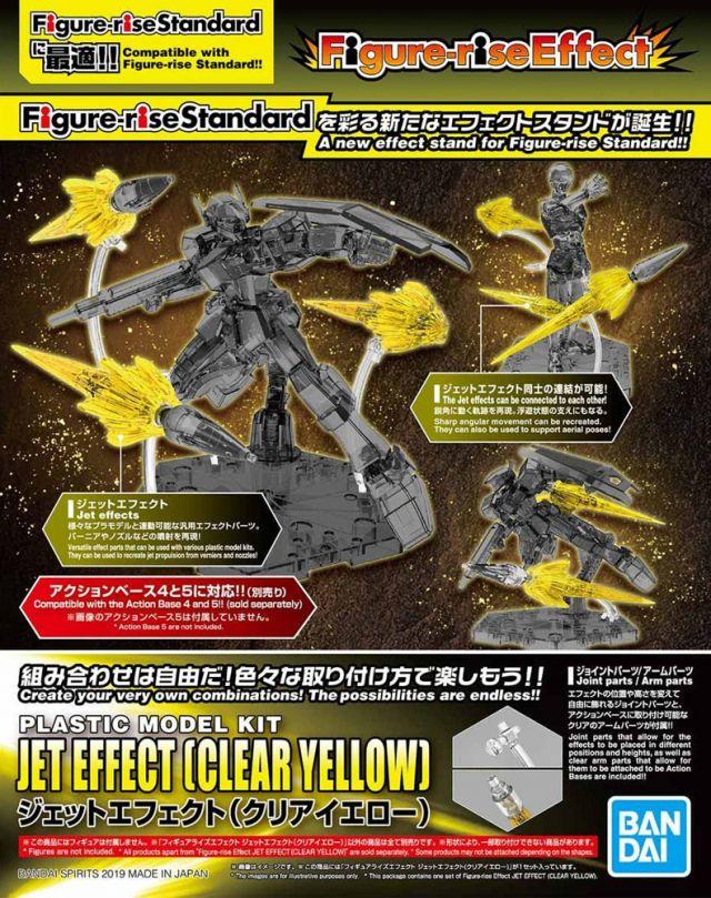 Jet Effect (Clear Yellow) Bandai Figure-rise Effect