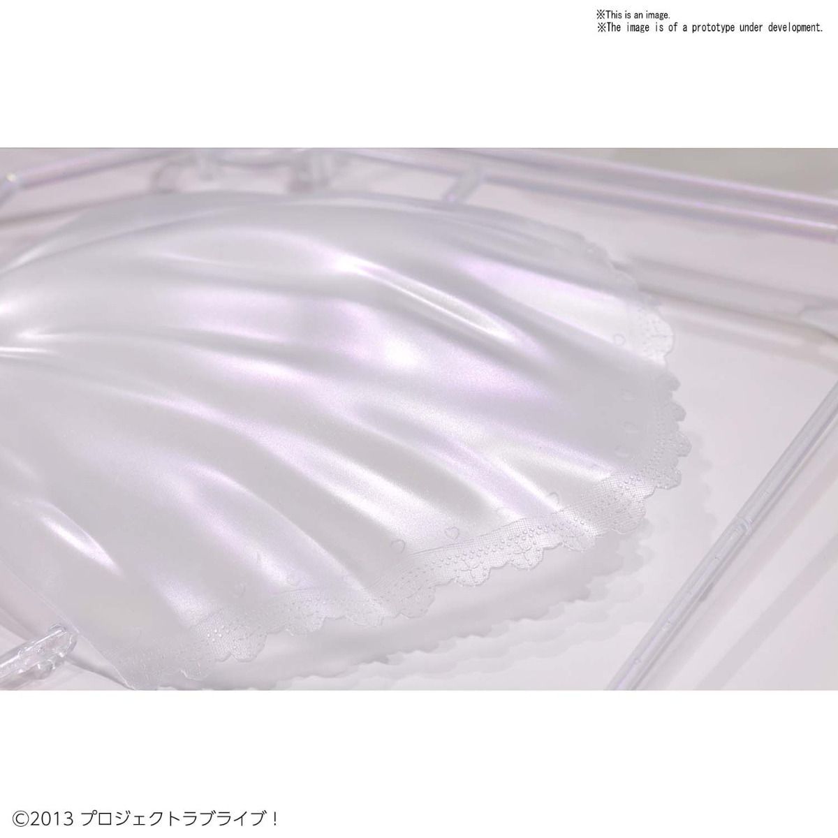 FIGURE-RISE LABO KOTORI MINAMI