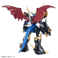 Digimon Adventure Figure-rise Standard Amplified Imperialdramon