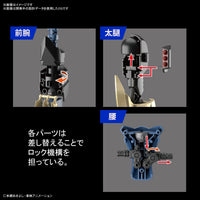 Digimon Adventure Figure-rise Standard Amplified Imperialdramon