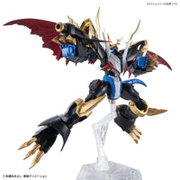 Digimon Adventure Figure-rise Standard Amplified Imperialdramon