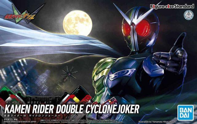 Kamen Rider Figure-rise Standard Kamen Rider Double Cyclone Joker Model Kit