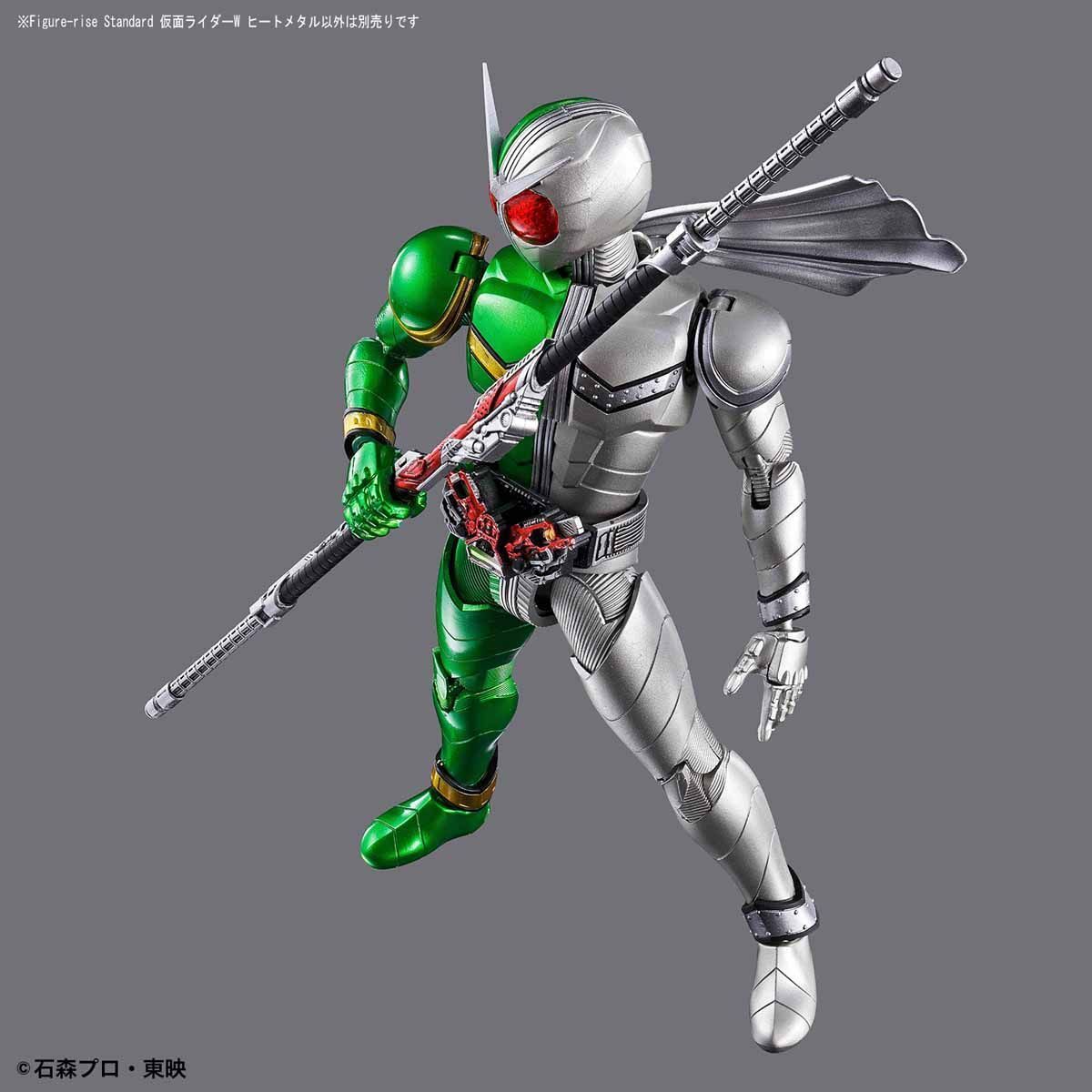 FIGURE-RISE STANDARD KAMEN RIDER W HEAT METAL