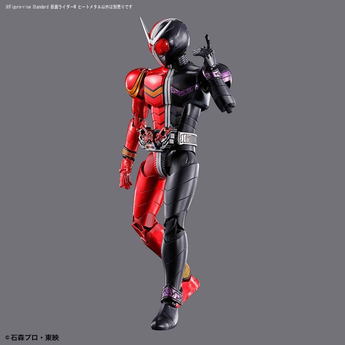 FIGURE-RISE STANDARD KAMEN RIDER W HEAT METAL