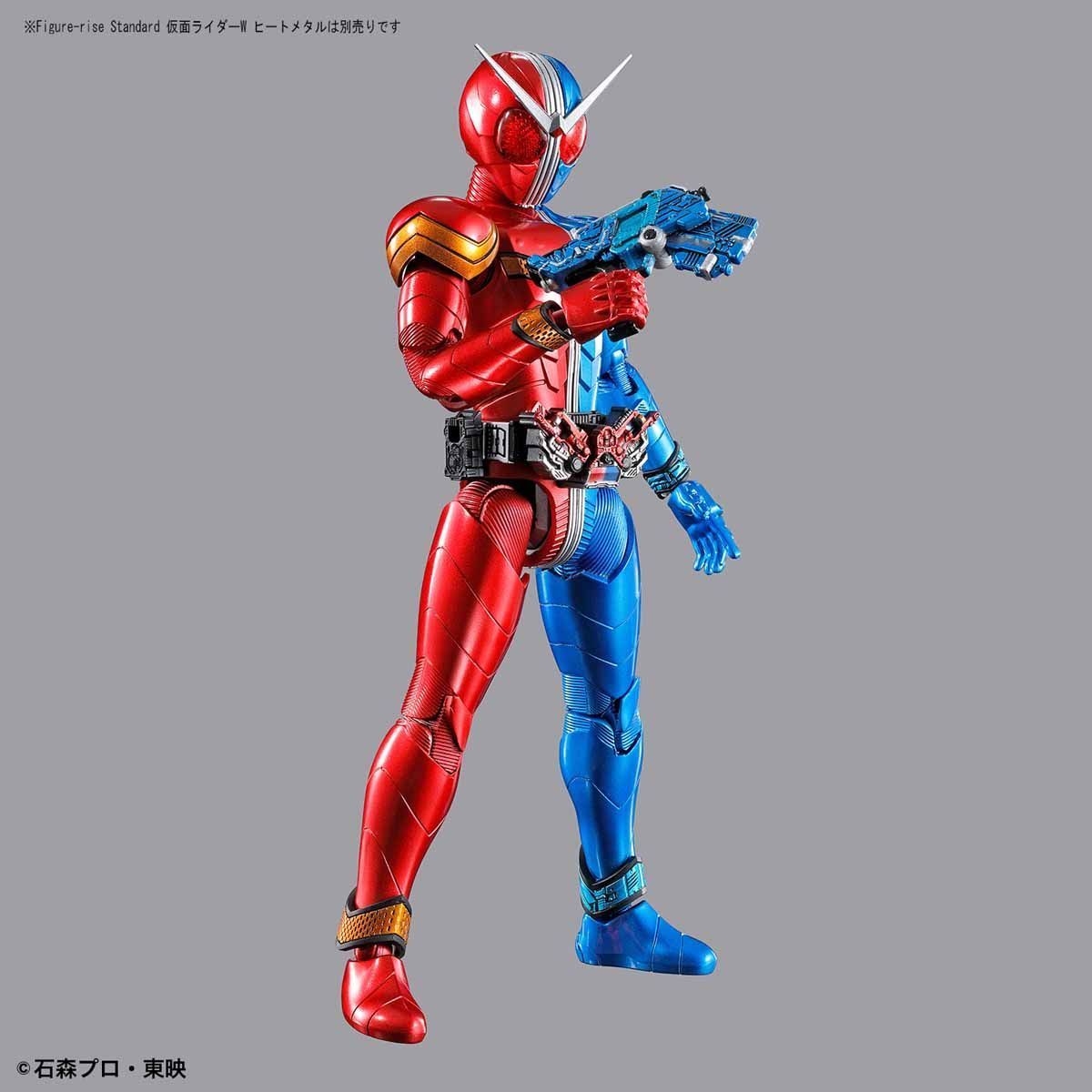 FIGURE-RISE STANDARD KAMEN RIDER W LUNA TRIGGER
