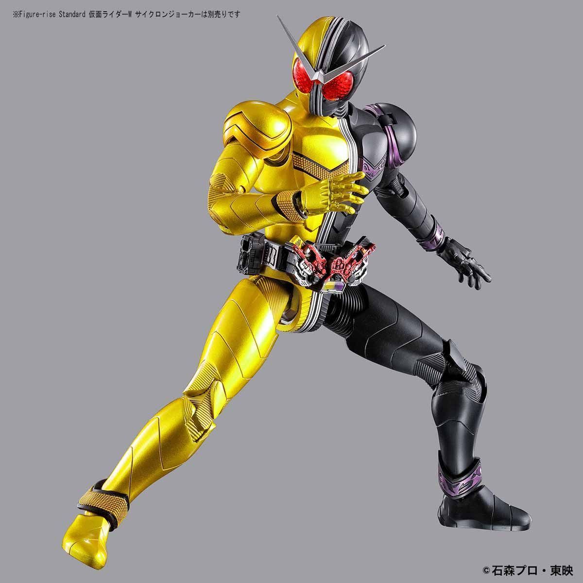FIGURE-RISE STANDARD KAMEN RIDER W LUNA TRIGGER