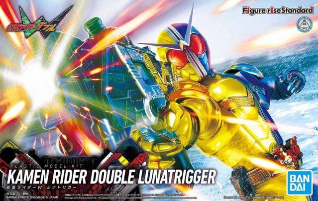 FIGURE-RISE STANDARD KAMEN RIDER W LUNA TRIGGER