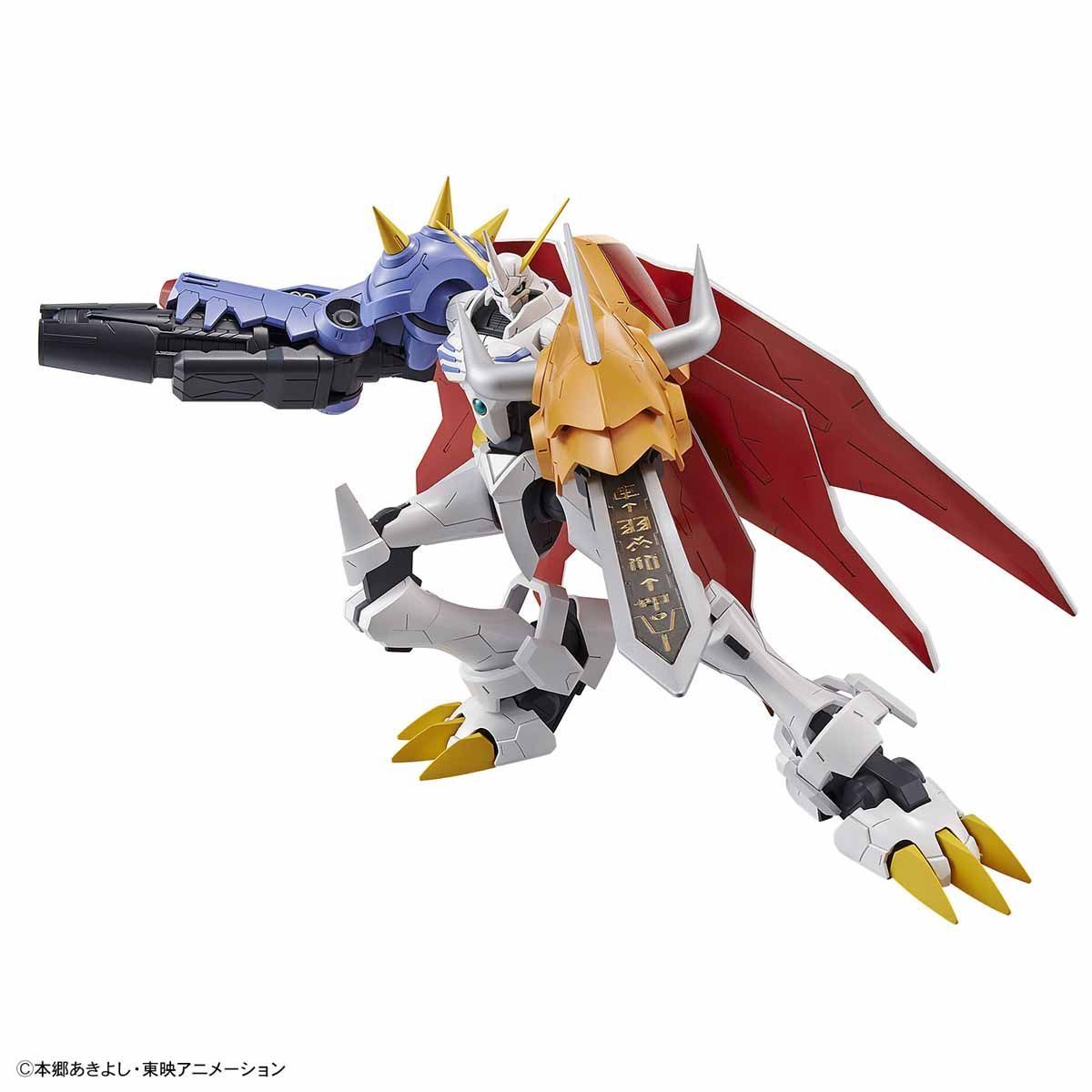 Digimon Figure-rise Standard Amplified Omegamon Model Kit