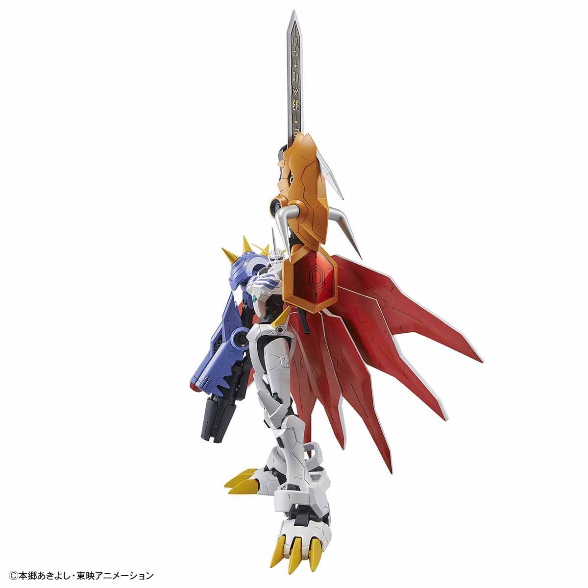 Digimon Figure-rise Standard Amplified Omegamon Model Kit