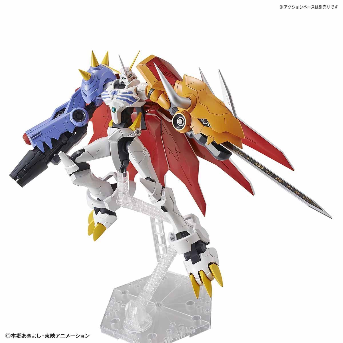 Digimon Figure-rise Standard Amplified Omegamon Model Kit