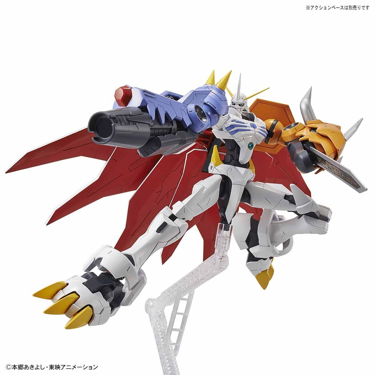 Digimon Figure-rise Standard Amplified Omegamon Model Kit