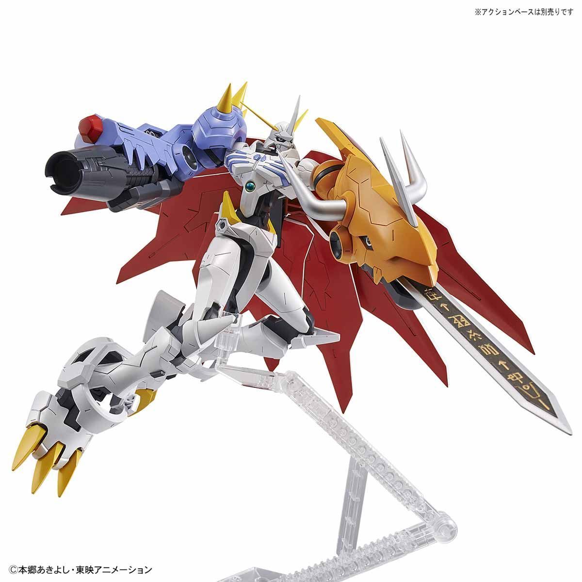 Digimon Figure-rise Standard Amplified Omegamon Model Kit