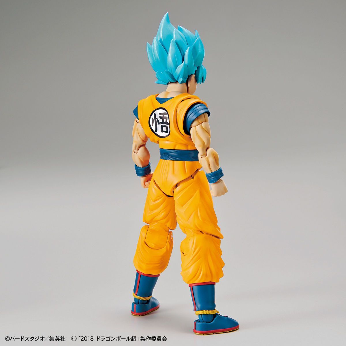 Figure-rise Standard Super Saiyan God Super Saiyan Son Goku (Special Color)