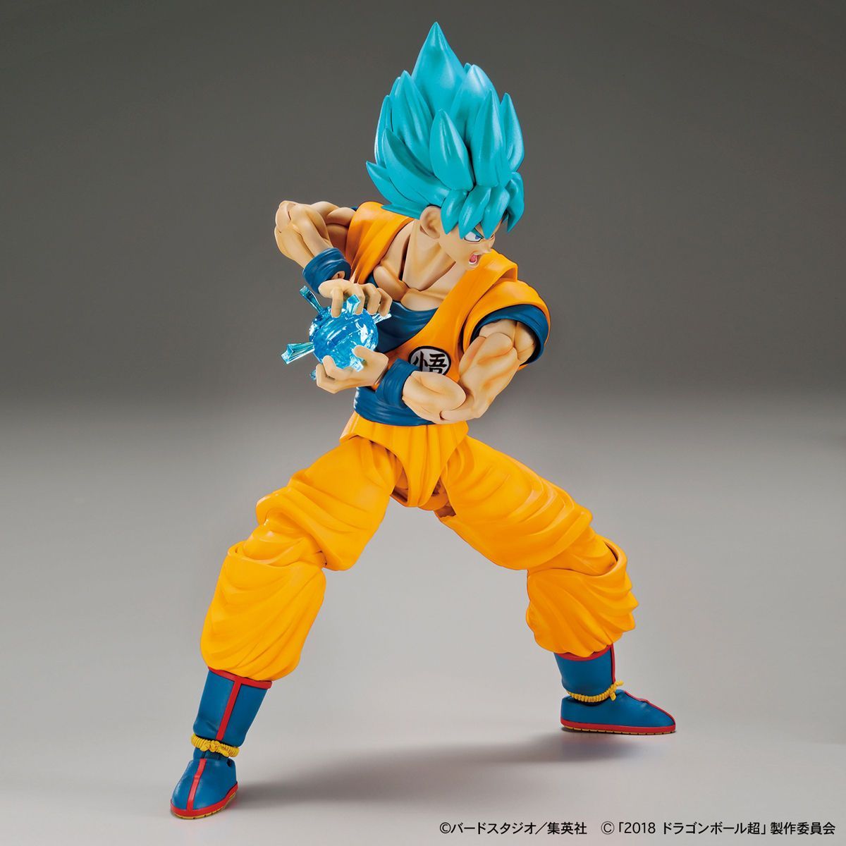 Figure-rise Standard Super Saiyan God Super Saiyan Son Goku (Special Color)