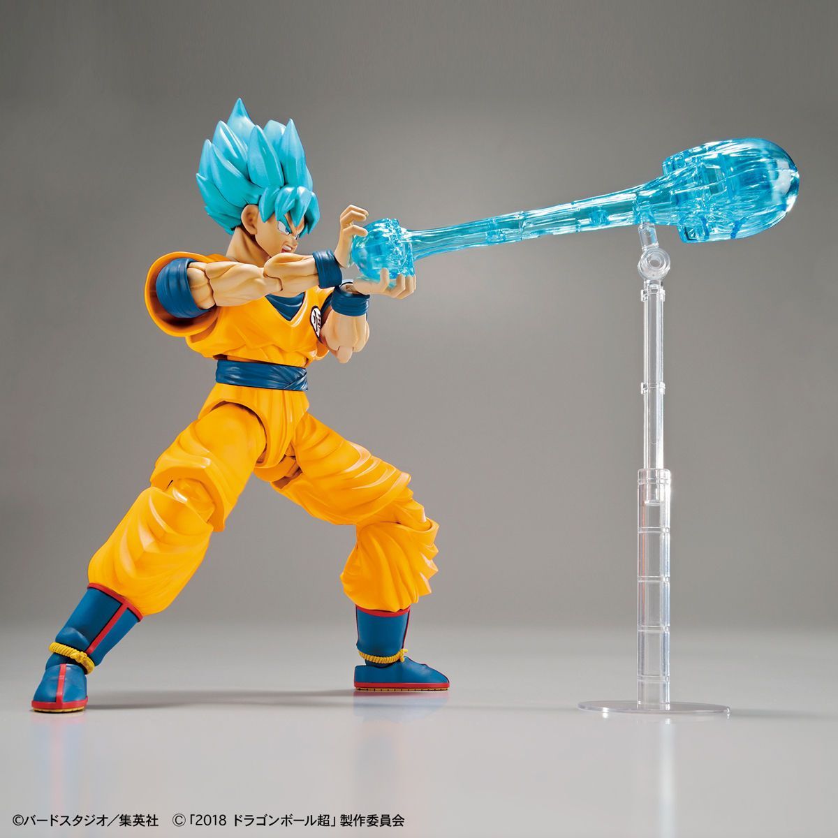 Figure-rise Standard Super Saiyan God Super Saiyan Son Goku (Special Color)