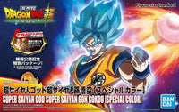 Figure-rise Standard Super Saiyan God Super Saiyan Son Goku (Special Color)