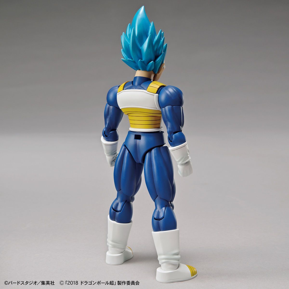 Figure-rise Standard Super Saiyan God Super Saiyan Vegeta (Special Color)