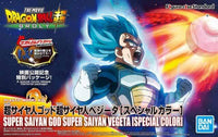 Figure-rise Standard Super Saiyan God Super Saiyan Vegeta (Special Color)