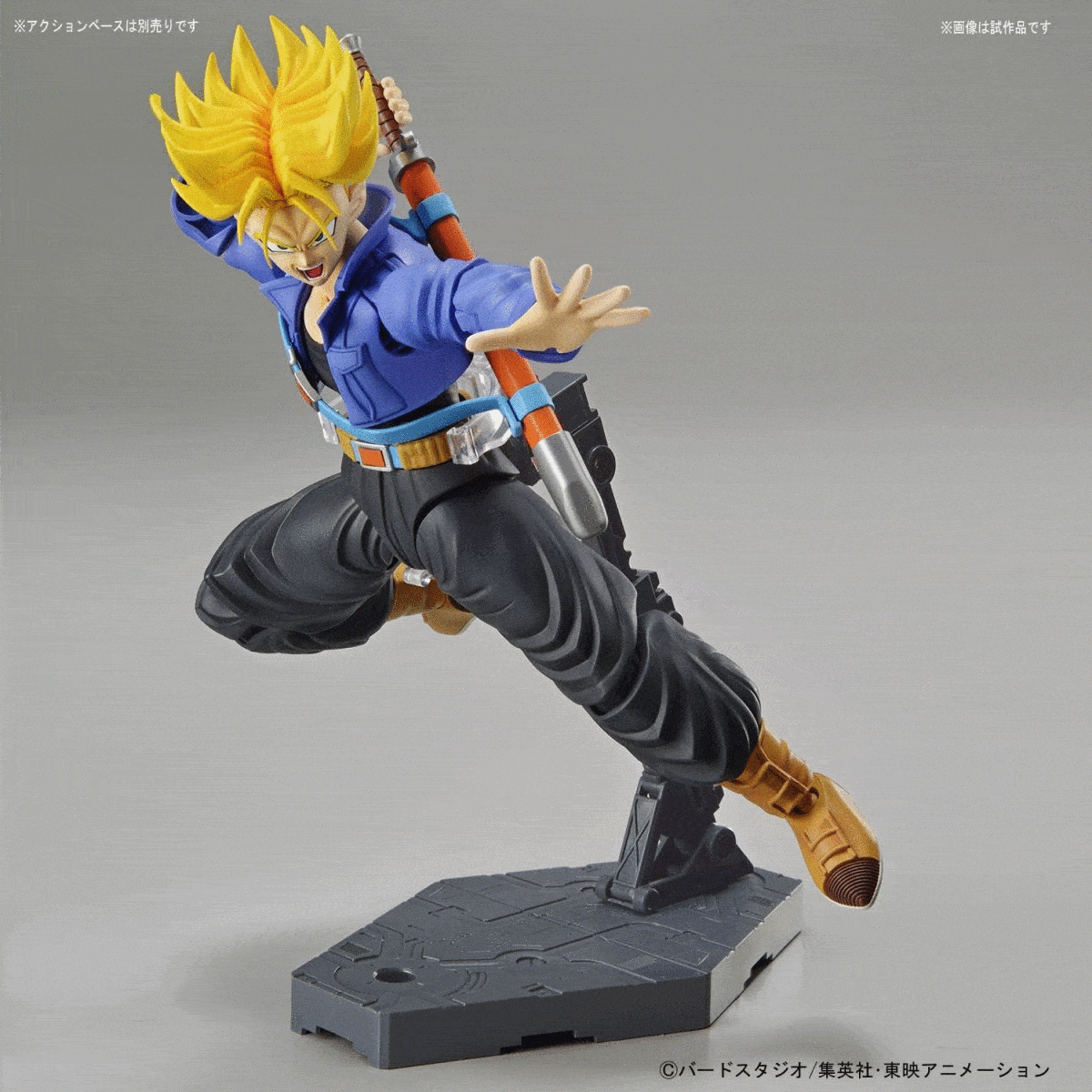 Figure-rise Standard - Super Saiyan Trunks & Super Saiyan Vegeta DX Set