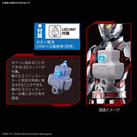 FIGURE-RISE STANDARD ULTRAMAN SUIT A