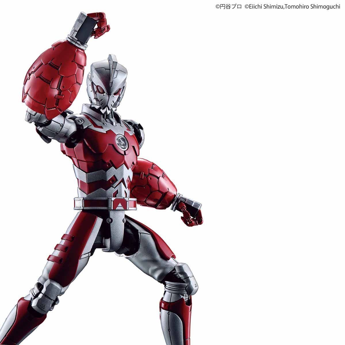 FIGURE-RISE STANDARD ULTRAMAN SUIT A