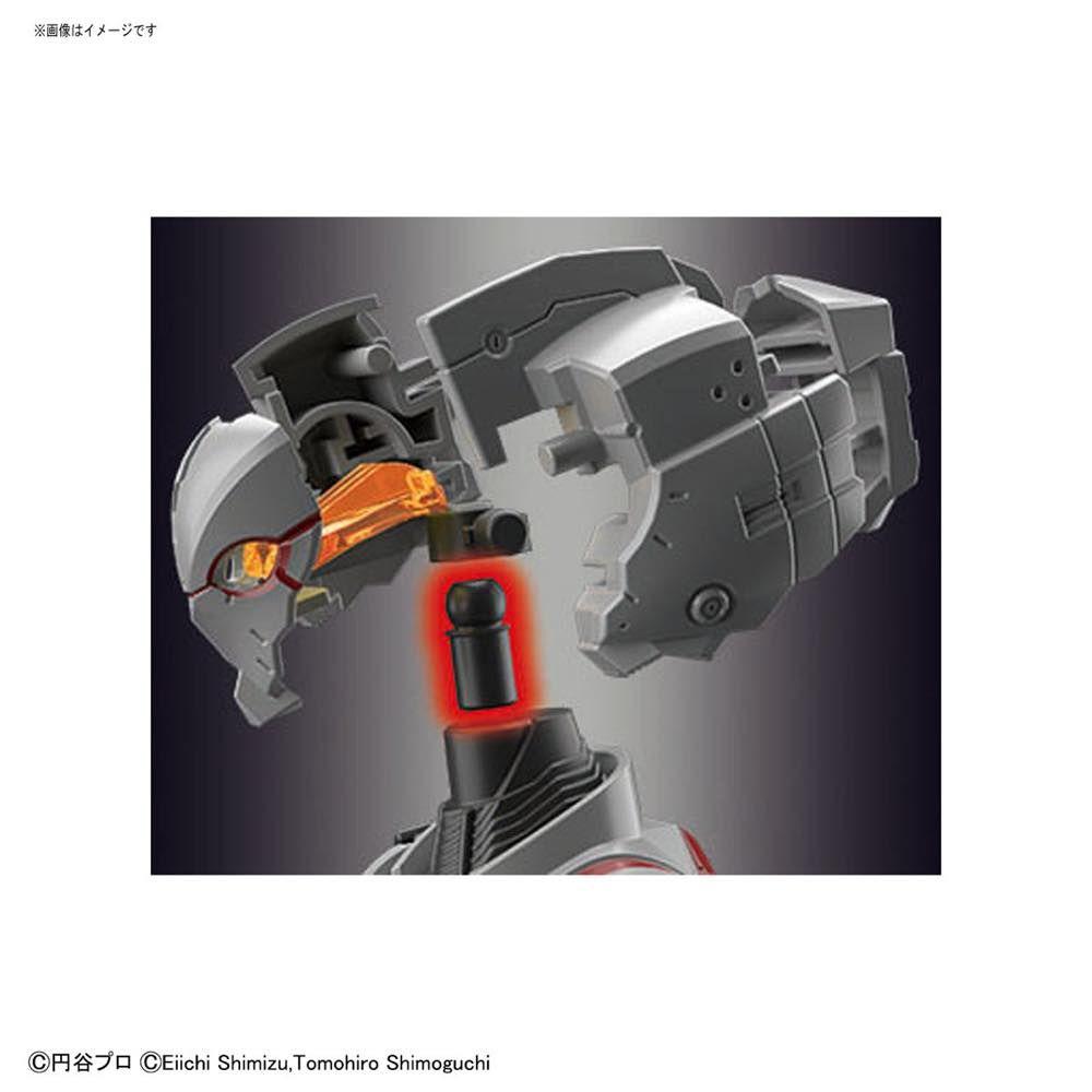 FIGURE-RISE STANDARD ULTRAMAN SUIT A (ACTION VER.)