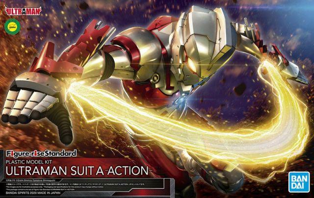 FIGURE-RISE STANDARD ULTRAMAN SUIT A (ACTION VER.)