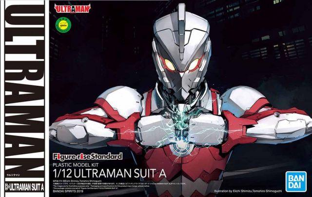 FIGURE-RISE STANDARD ULTRAMAN SUIT A
