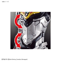 FIGURE-RISE STANDARD ULTRAMAN SUIT EVIL TIGA
