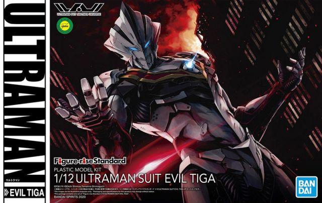 FIGURE-RISE STANDARD ULTRAMAN SUIT EVIL TIGA