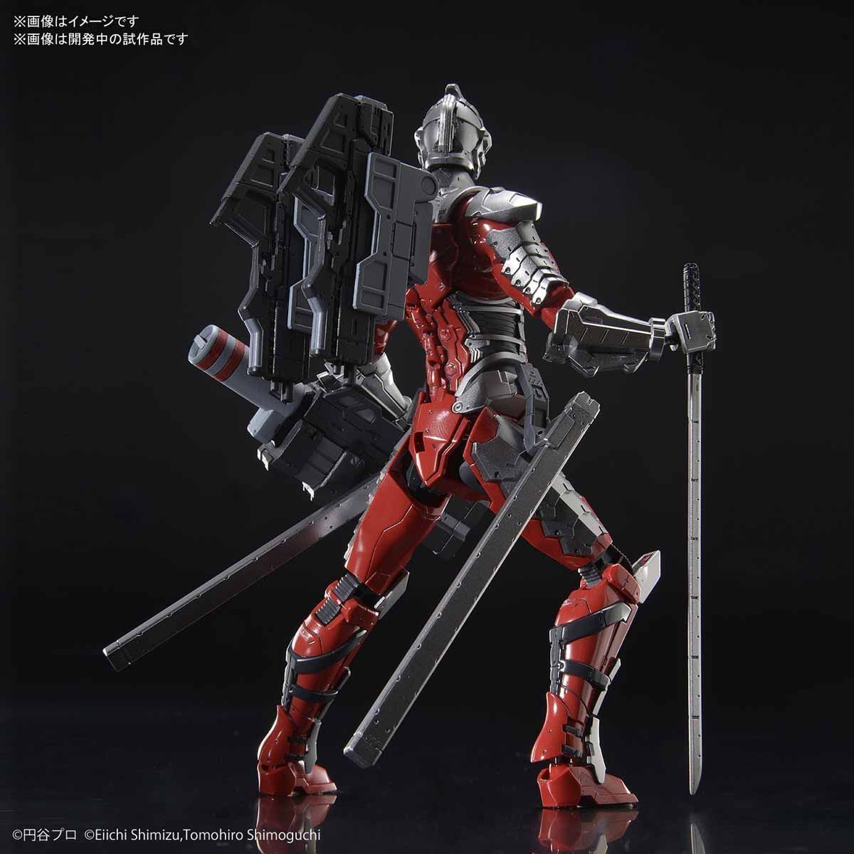 Ultraman Suit Ver 7.3 (Fully Armed) "Ultraman", Bandai Figure-rise Standard 1/12