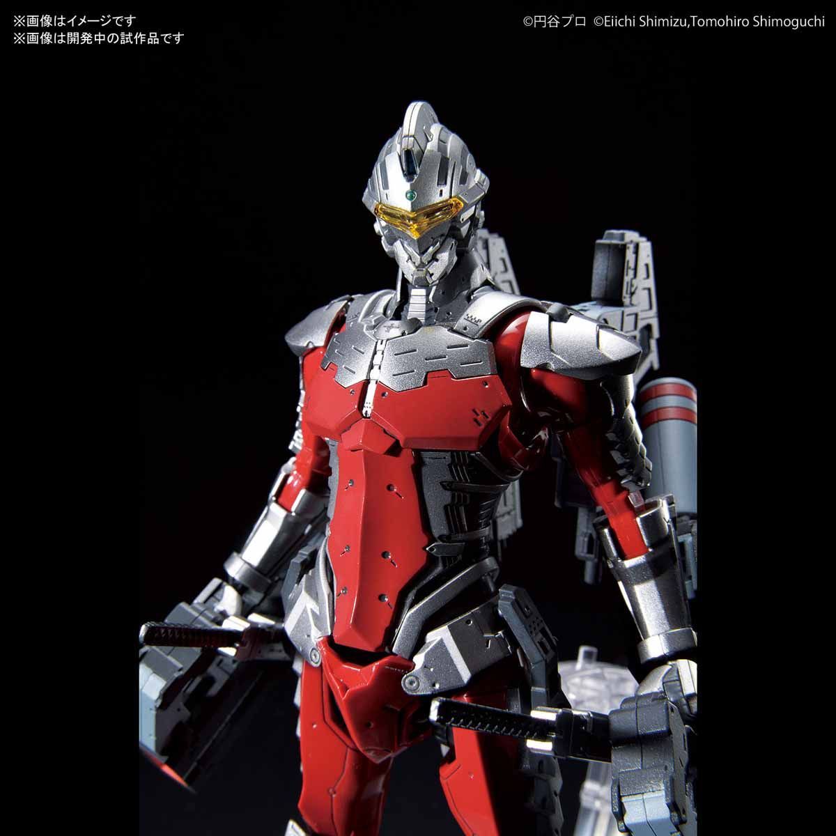 Ultraman Suit Ver 7.3 (Fully Armed) "Ultraman", Bandai Figure-rise Standard 1/12